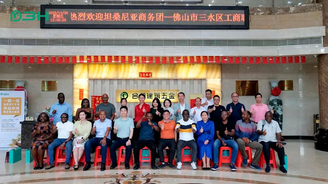 comunica&ccedil;&atilde;o de fornecedor de hardware de janela de porta