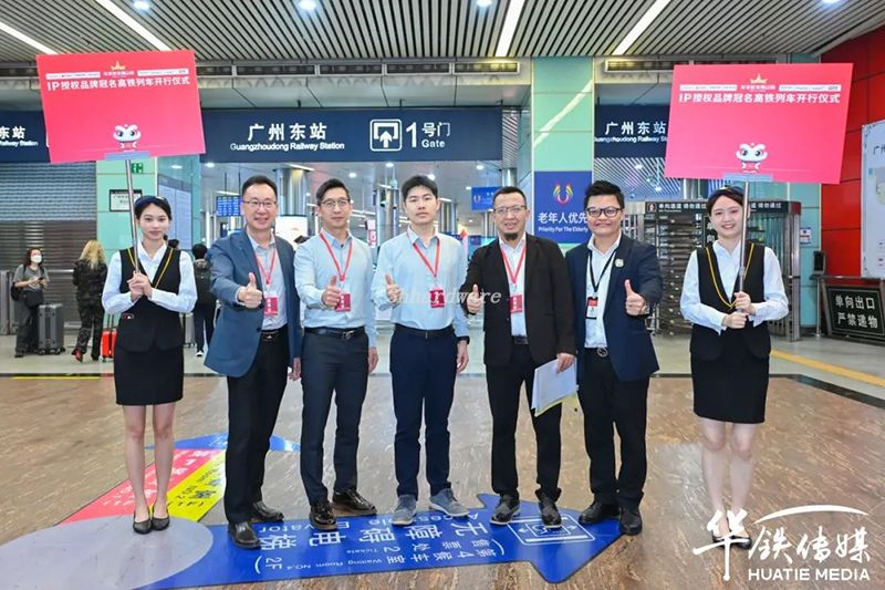 3h trem de hardware 2