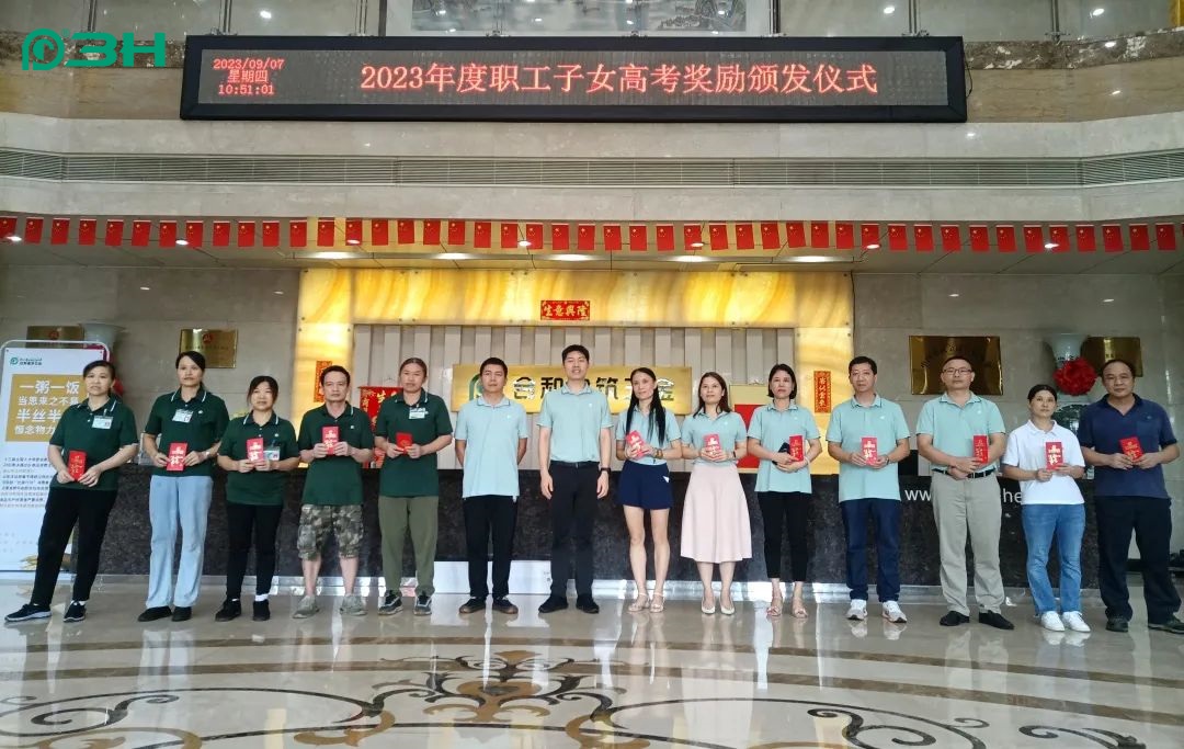 3h-cultura-da-empresa-hardware