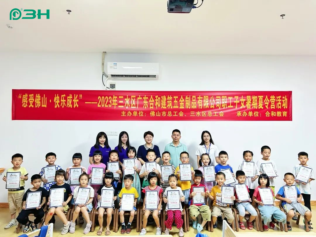 3h-hardware-cultura da empresa 3