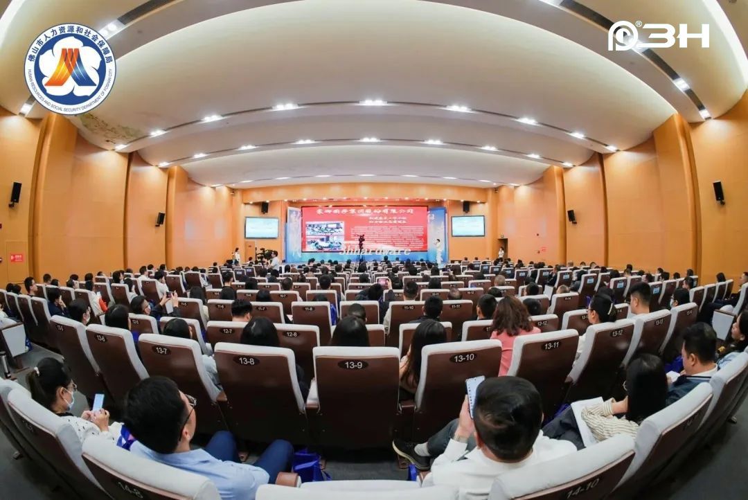 Ferragens de constru&ccedil;&atilde;o 3H 3