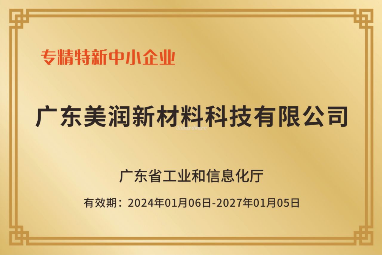 tira de borracha material 2