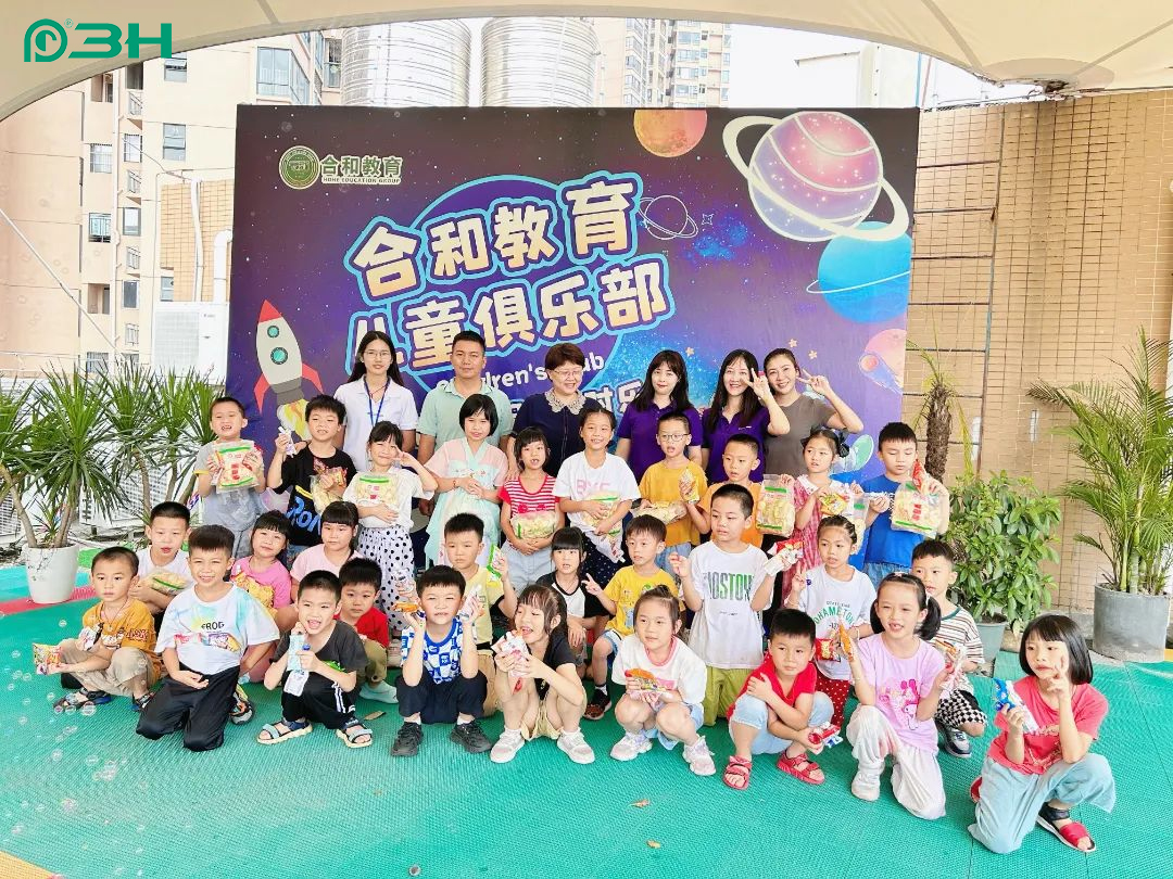 3h-cultura-da-empresa-hardware