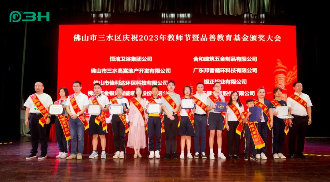 3h-hardware-cultura da empresa 1