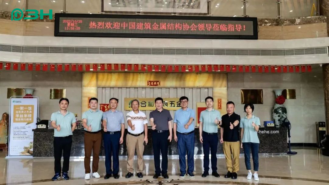 Associa&ccedil;&atilde;o de constru&ccedil;&atilde;o de hardware 3h