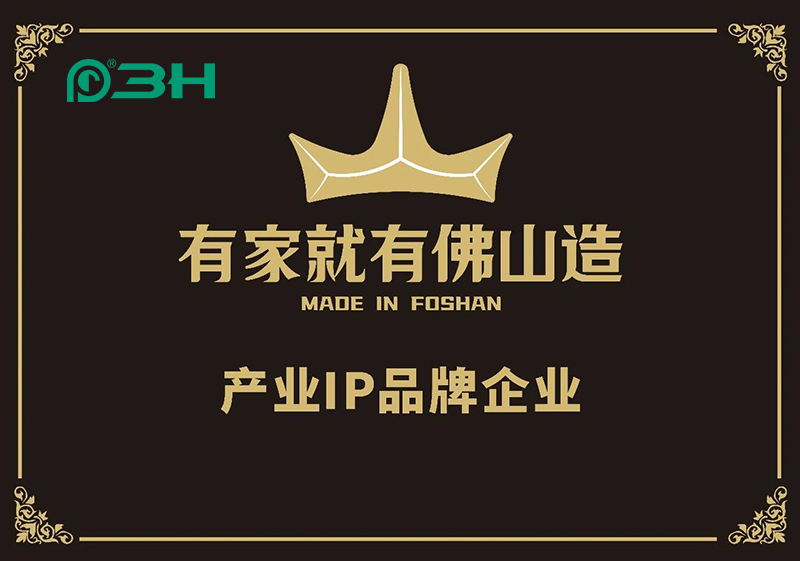 3h ip constru&iacute;do 004