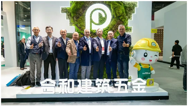 3h-hardware de boa qualidade (1)