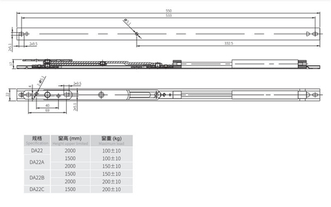 Limitador pneumático de produto de venda quente permanece para janela suspensa superior DA22