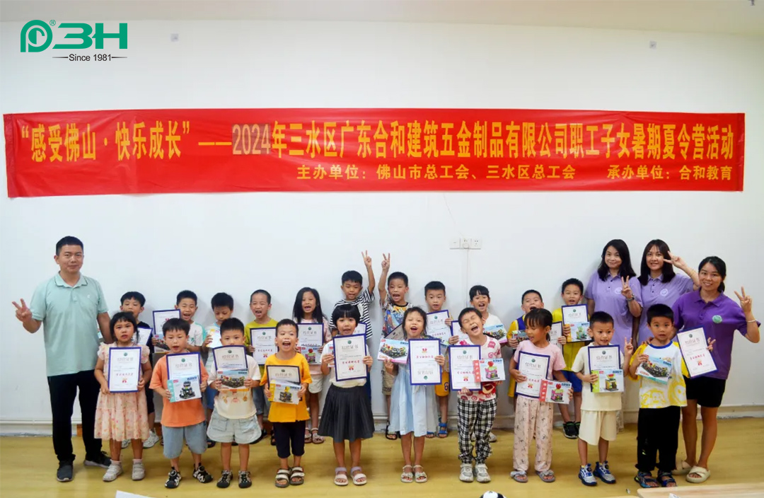 3h-cultura de hardware