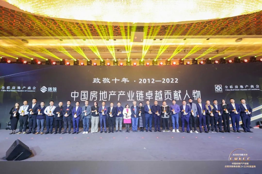 3h-centro de vendas de hardware-expo 1