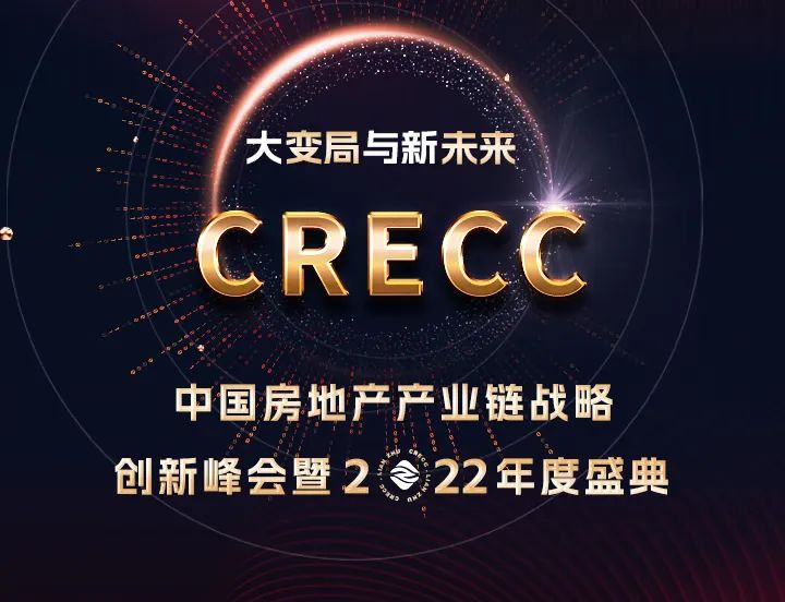 3h-centro-de-vendas-hardware-expo2