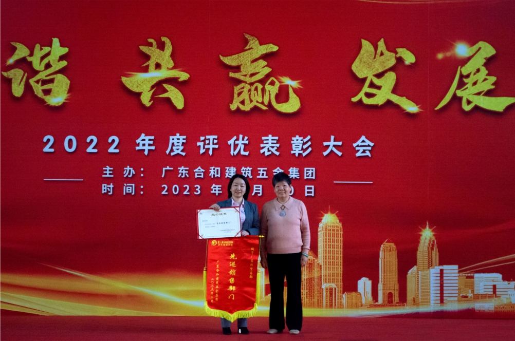 3h-cerim&ocirc;nia de hardware 3