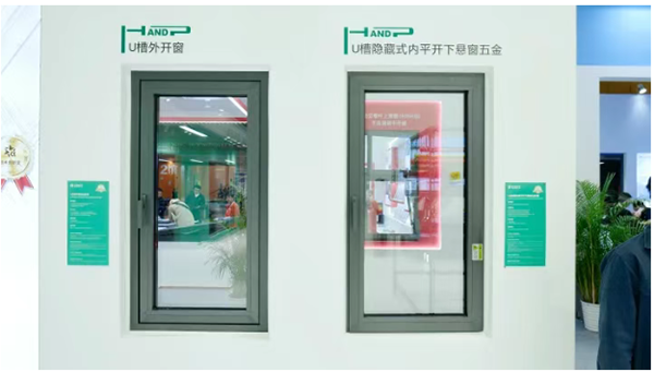 3h-hardware de boa qualidade (20)