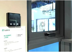 Conectando simbiose, moldando o futuro de maneira inteligente | 3H Building Hardware estreia na Hi-Tech Fair - C³ Future Building Conference!