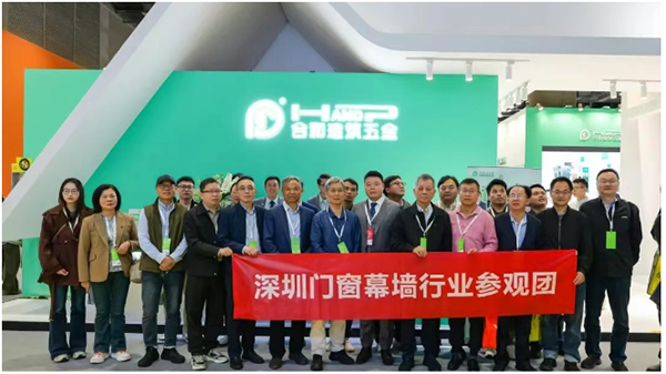 3h-hardware de boa qualidade (4)