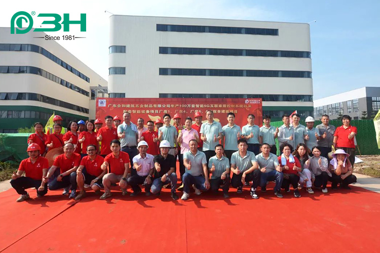 nova f&aacute;brica 4