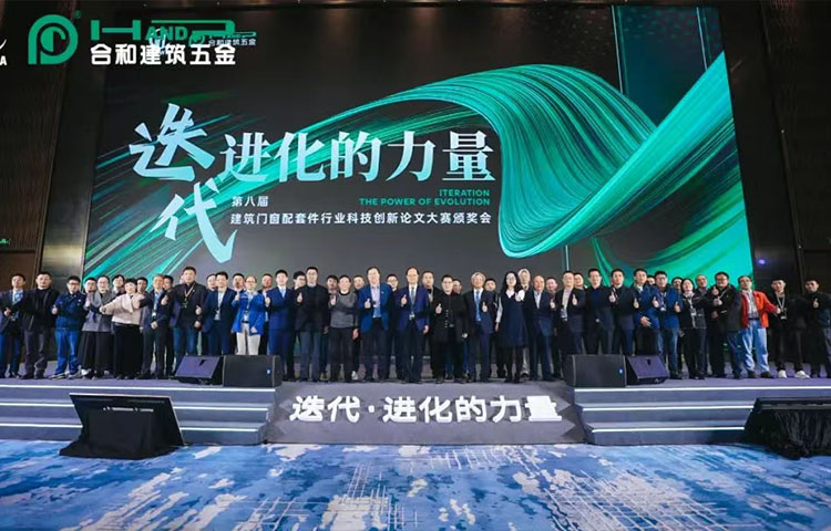 3H-constru&ccedil;&atilde;o-hardware (1)