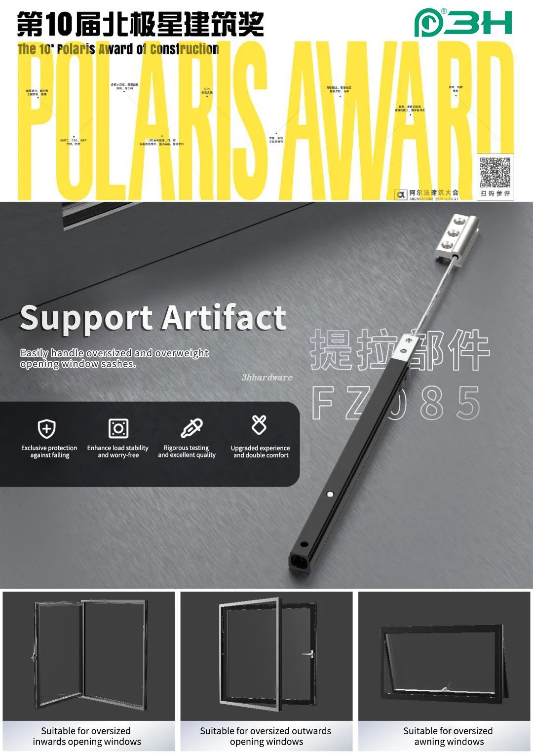 Solu&ccedil;&atilde;o de sistema de janela de hardware 3h