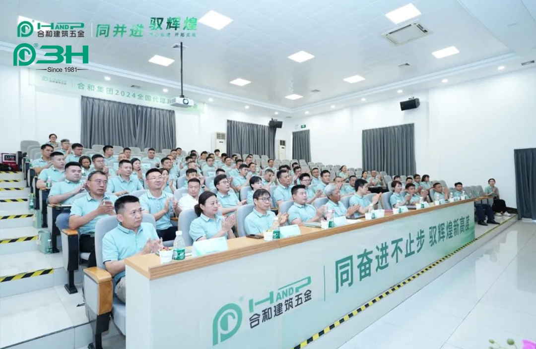 3h-agente de hardware 1