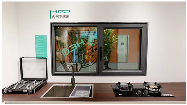 3h-hardware de boa qualidade (19)