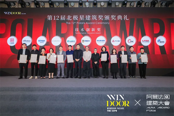 3h-hardware de boa qualidade (16)