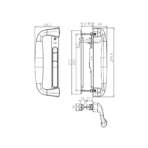 Trava deslizante STG40A