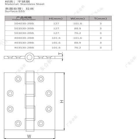 Dobradiça de topo com rolamentos de esferas EN 2 504030-2BB 