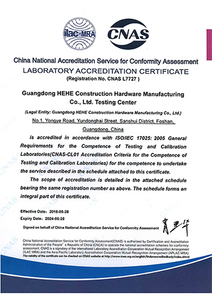 Certificado de Acreditação de Laboratório CNAS