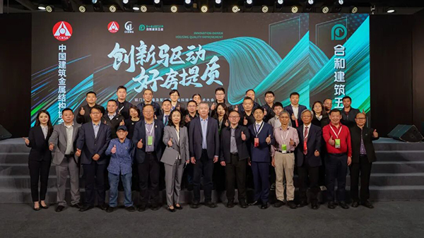 3h-hardware de boa qualidade (3)