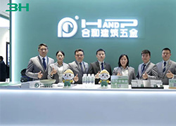 3H Building Hardware faz sucesso na exposição Shanghai FBC; Evento de lançamento '3H Manufacturing · Building Better Homes' lidera atualização do setor