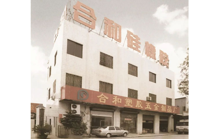 3H-constru&ccedil;&atilde;o-hardware (9)