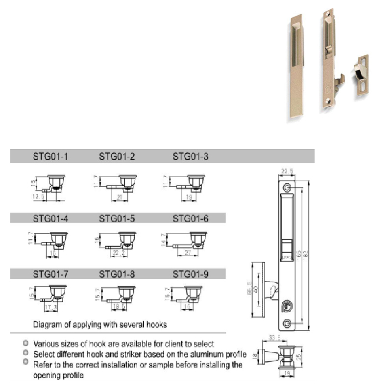 Sliver Touch Lock STG02 